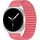 Galaxy Watch8 | 40 мм | 4G LTE | Silver | Fabric/Red | M/L, Размер: 40 мм, Цвет: Silver, Тип ремешка: Fabric, Цвет ремешка: Red, Размер ремешка: M/L, Подключение часов: Bluetooth / Wi-Fi + 4G LTE